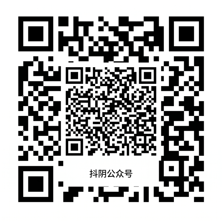 四虎