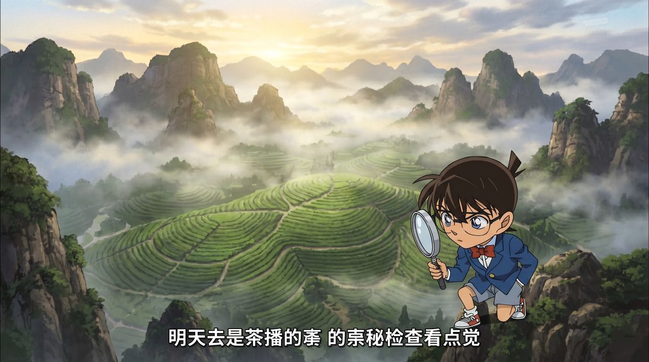 四虎